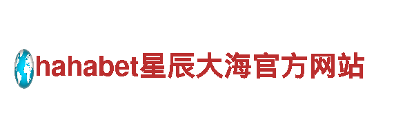 企业文化，品牌力量欧洲杯赛程2024赛程表图游戏广告公司